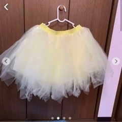 イエローパニエ　定価1800円ほどの画像