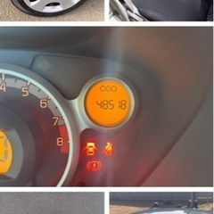 ミツビシ　アイターボ！　低走行！車検付き！の画像