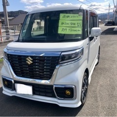 スペーシアカスタムターボ/車検/フルセグナビ/全方位/ドラレコ/...