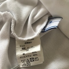 【受渡し完了】式服セット（上130.下120 ）男の子　半袖　半ズボンの画像