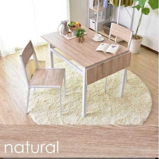 サイズ間違えて返品出来ないのでお譲りします！