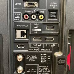 シャープAQUOS40型LC-40V7の画像
