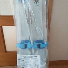 ジュニアスキーセット　キャプテンスタッグ(CAPTAIN STA...
