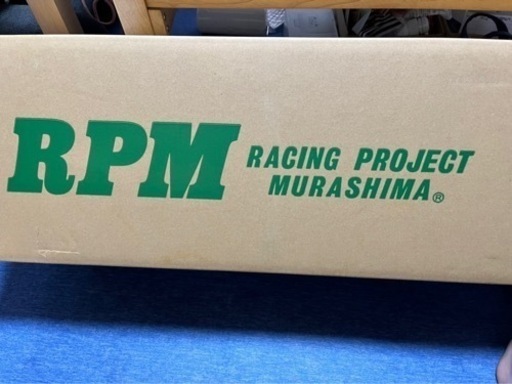 RPM売ります！（ステンレス・新品未使用）