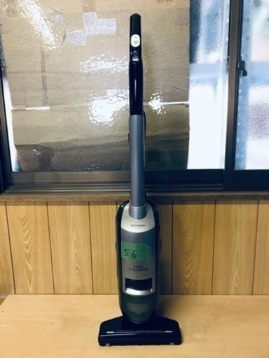 ②56番 シャープ✨掃除機✨EC-ST20-S‼️