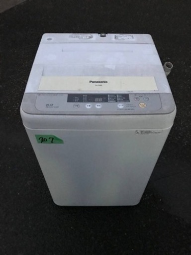 ①707番 パナソニック✨電気洗濯機✨NA-F60B8‼️