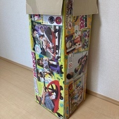 【完全無料】RANGS プラズマcar