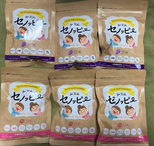 セノッピー　6p