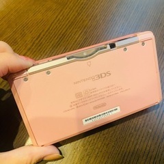 ニンテンドー3DS ミスティピンクの画像
