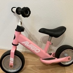 AVIGO  キックバイク