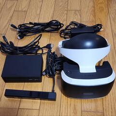 プレステVRセット　おまけのソフト付きの画像