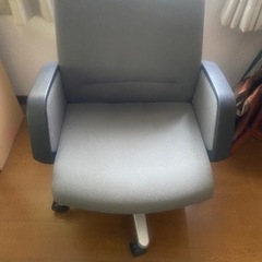 オフィスチェア