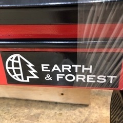 アース&フォレスト EF-7T-01A 電気薪割機【10832369】