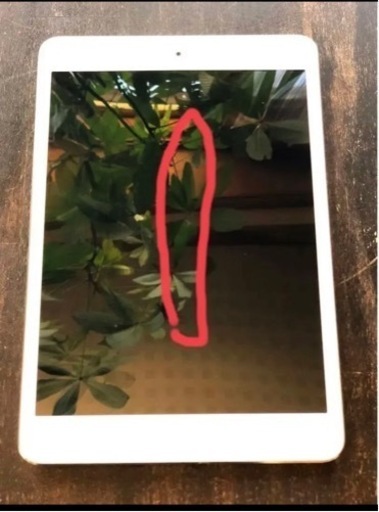 iPad mini 第1世代　