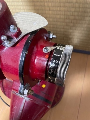 【電動・動作確認済み】FUJI-ROYAL 業務用コーヒーミル