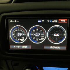 150台限定車 ヴィッツ Vitz GRMN 1.8L スーパーチャージャー / 純正専用ナビ / HKS HIPERMAX S車高調の画像