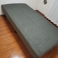 シングルベッド