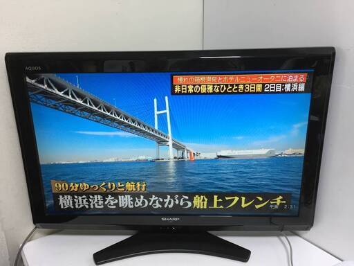 決まりました▲32V型 SHARP シャープ 液晶テレビ LC-32E9【リモコン付き】
