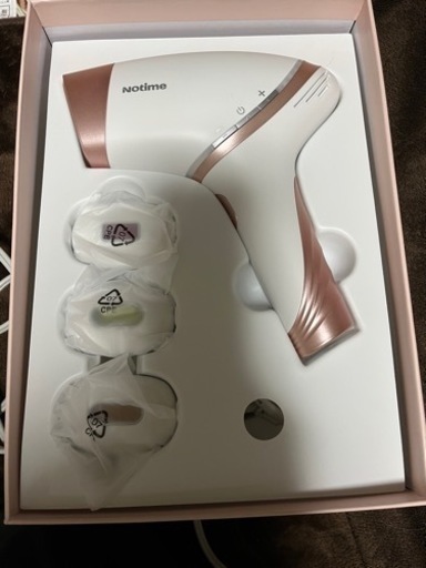 アイスレディ　脱毛器