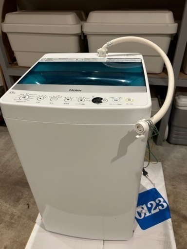 ハイアール全自動洗濯機5.5㎏