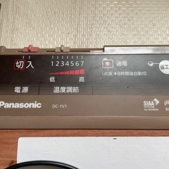 Panasonic電気カーペットの画像