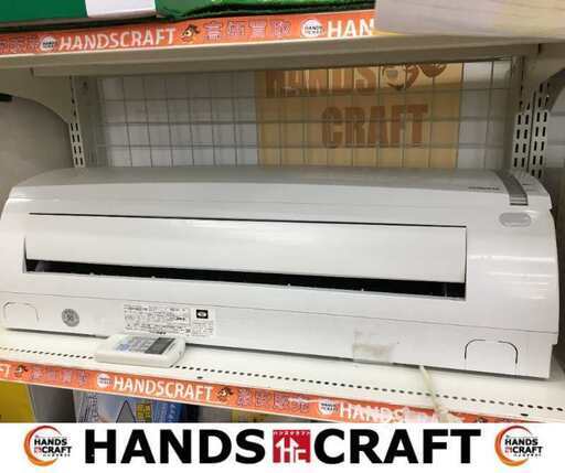 値下げしました(^_-)-☆コロナ CSH-N2217 17年式 エアコン 6～9畳 中古品 【ハンズクラフト宜野湾店】