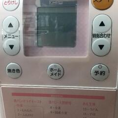 ZOJIRUSHI ホームベーカリー