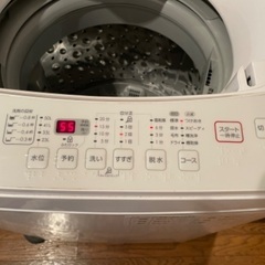 ドラム式洗濯機  ニトリ　2021年の画像