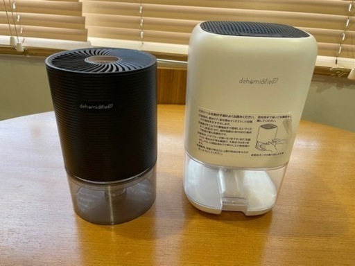 除湿機