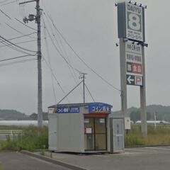 米ぬか 無料 南相馬市原町区下高平(ダイユーエイト原町店様駐車場...