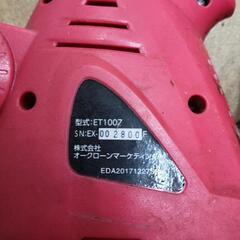 【工具】充電式　コードレスガーデントリマー　草刈り機　芝刈り機　ET1007　中古　リサイクルショップ宮崎屋佐土原店25.7.15Fの画像