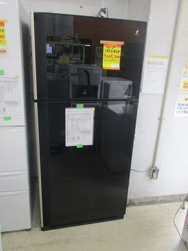 ID:G60330795　シャープ　２ドア冷凍冷蔵庫５４５L