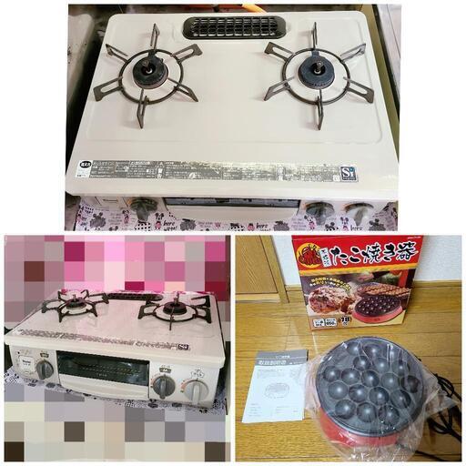 リンナイ ガステーブル たこ焼き器 DCM01BEL ガスコンロ ガス台 左強火 コンロ Rinnai