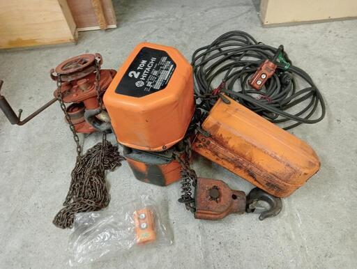 日立 電動チェーンブロック ホイスト HITACHI 中古品