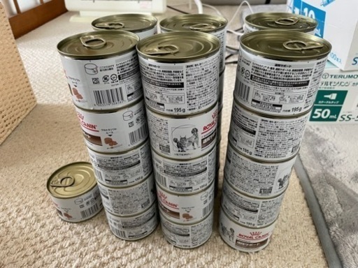 Royalcanin 退院サポート 犬・猫用食事療法食