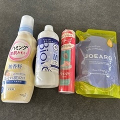 シャンプー、ボディソープ、柔軟剤、洗顔フォーム