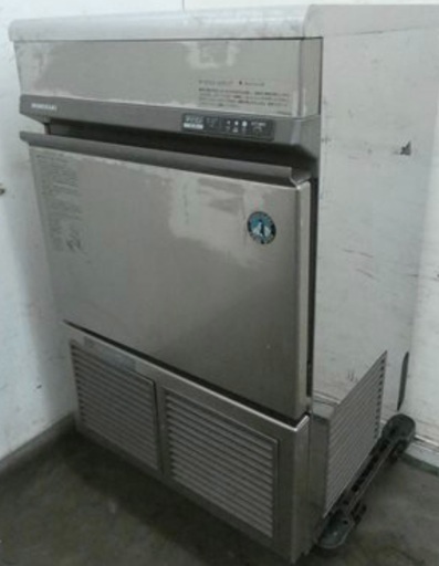 製氷機　業務用