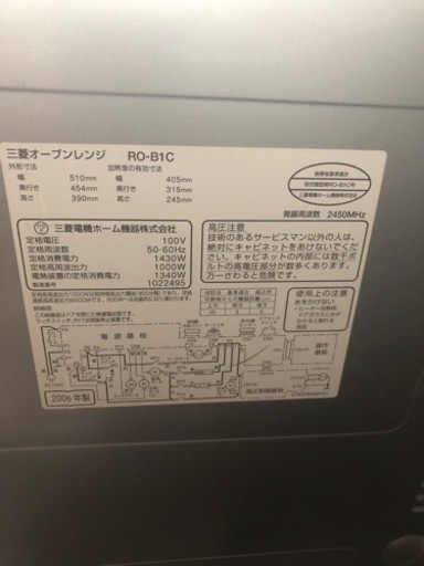 641d0870ecb98508920381fa