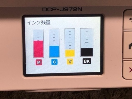 【リサイクルサービス八光】2018年製　ブラザー インクジェット複合機プリンター DCP-J972N