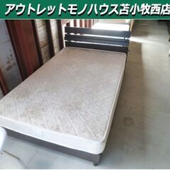 セミダブルベッド マットレス付き 幅121×奥行198×高さ77.5cm コンセント付き ダークブラウン 寝具 家具 ベット 苫小牧西店