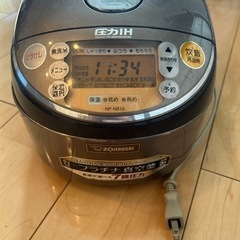 炊飯器の画像