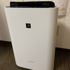 シャープ　SHARP KC-G50 w