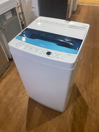【愛品館市原店】Haier 2021年製 7.0Kg洗濯機 JW-CD70A 【愛市I4S031216-104】