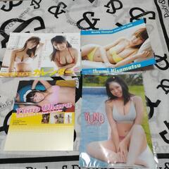 大原優乃,淺川梨奈,他雑誌付録16点セットです。の画像