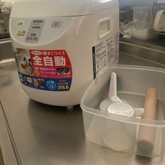 力もち　餅つき機　2012年製　商談中