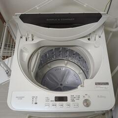 SHARP ES-GA5B