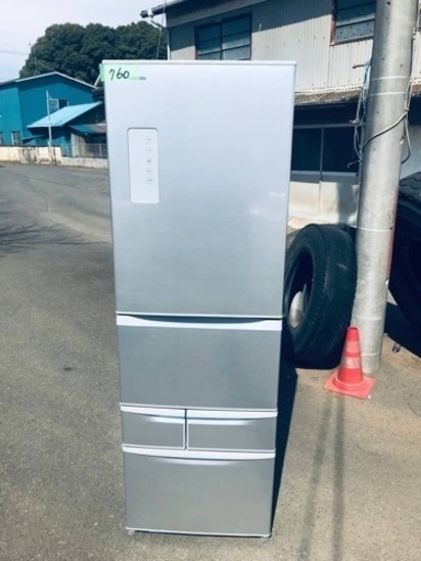 ①760番 東芝✨冷凍冷蔵庫✨GR-H43G(S)‼️