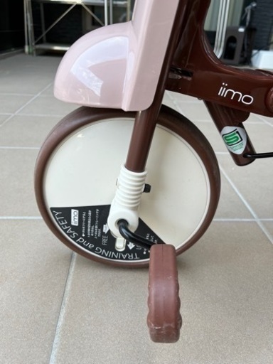 iimo 三輪車 イーモ