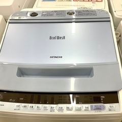 HITACHI(ヒタチ)全自動洗濯機入荷しました♪