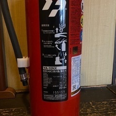 消火器2本セット 期限2031年の画像